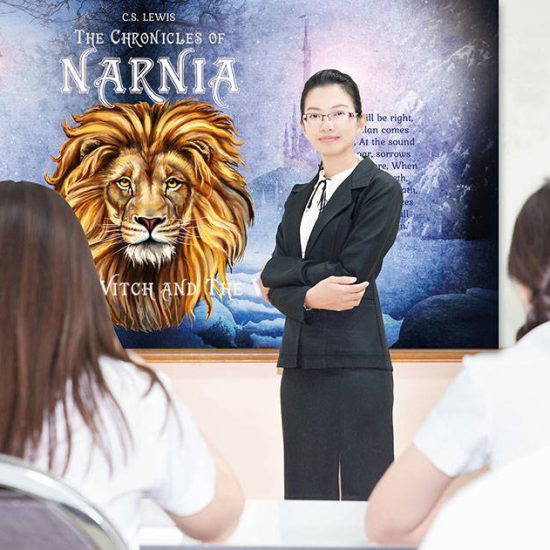 Narnia GCSE Literature - Educational Wall Display for Schools