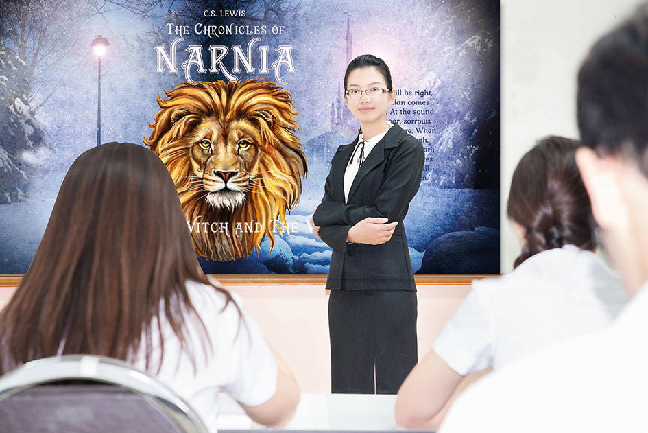 Narnia GCSE Literature - Educational Wall Display for Schools